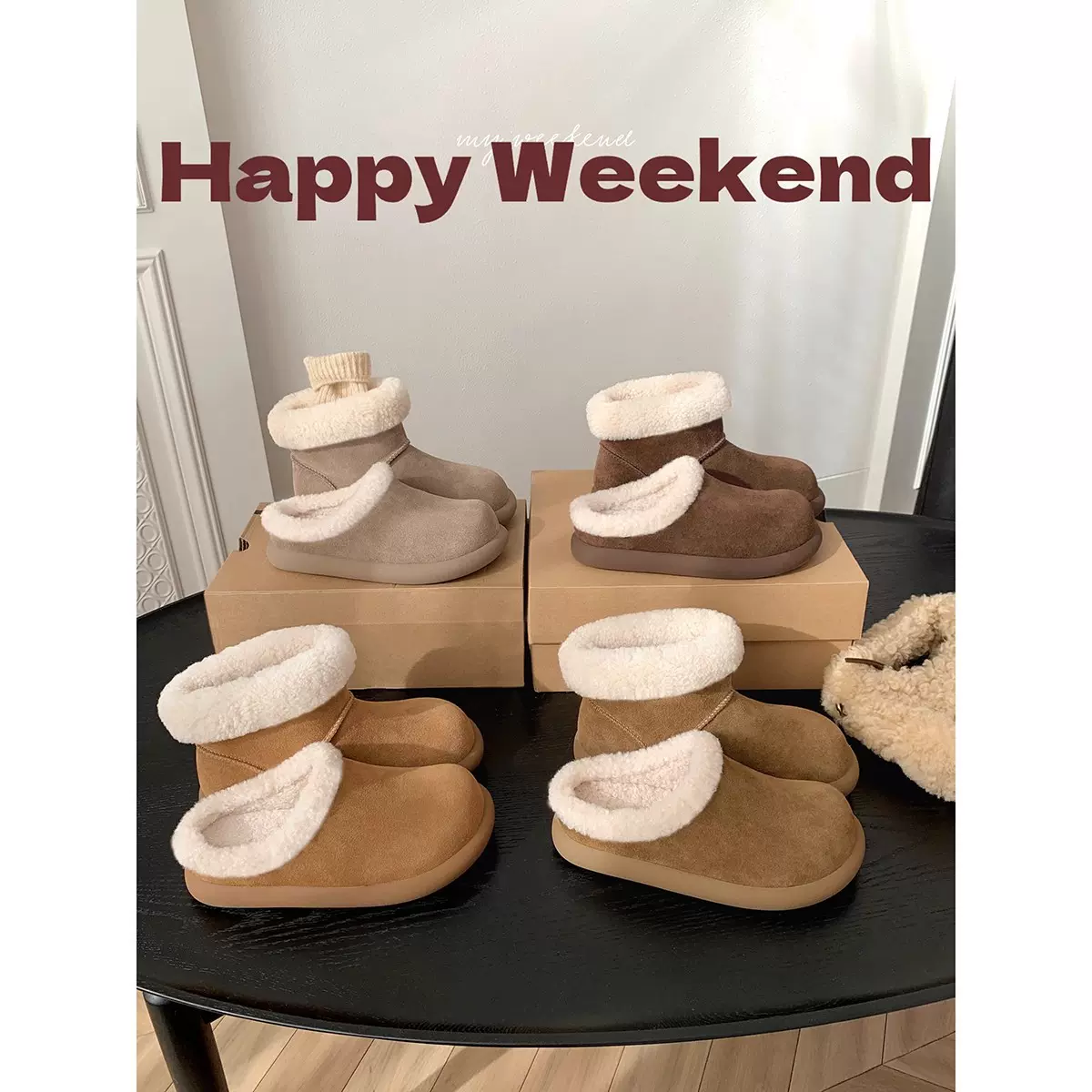 葡萄妈studiolee 两个版本~ 百搭圆头厚底保暖毛毛短靴/勃肯半拖