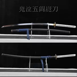 金属工艺品;装饰刀剑
