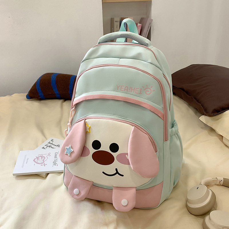 新款高颜值清新甜美可爱小狗背包初高中生轻便旅游大容量双肩包|undefined