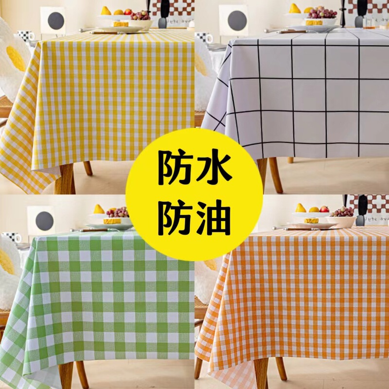 Tablecloth Waterproof and Oil-Proof No-Wash Tablecloth Ins Style Student Desk Rectangular Dining Table Tablecloth Coffee Table Pvc Dining Table Mat