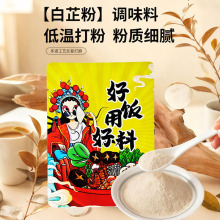 {WuƷ100gƿb{Ӱԭʳü