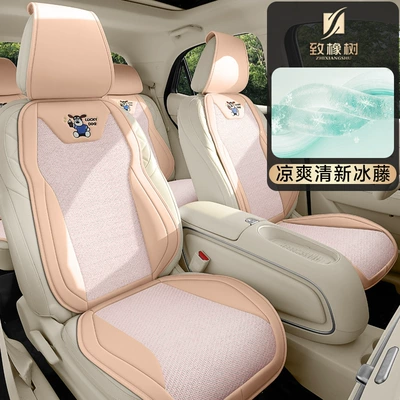 for all seasons long-sitting ice – Universal seat cover