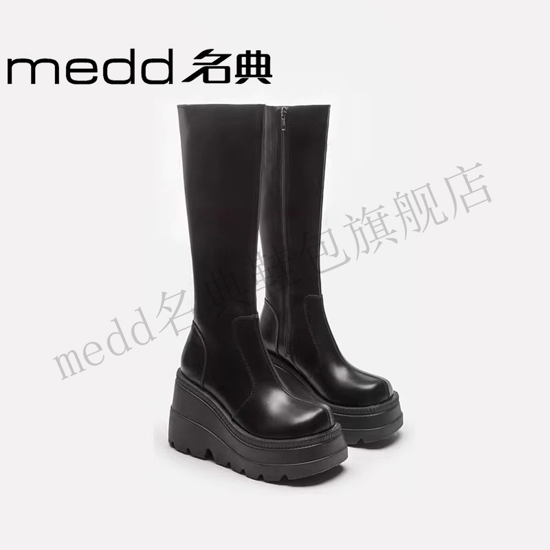 Mingdian cos 身長増加靴 20 センチメートルアニメ靴コスプレブーツ小厚底ブーツ二次元靴|undefined