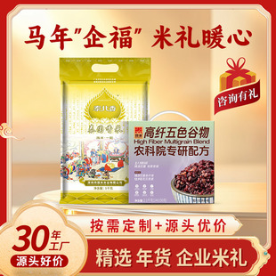 ��؛���YƷ̩����̩������5KG�L�����ȼ����ɫ����Դ�^�S�����l