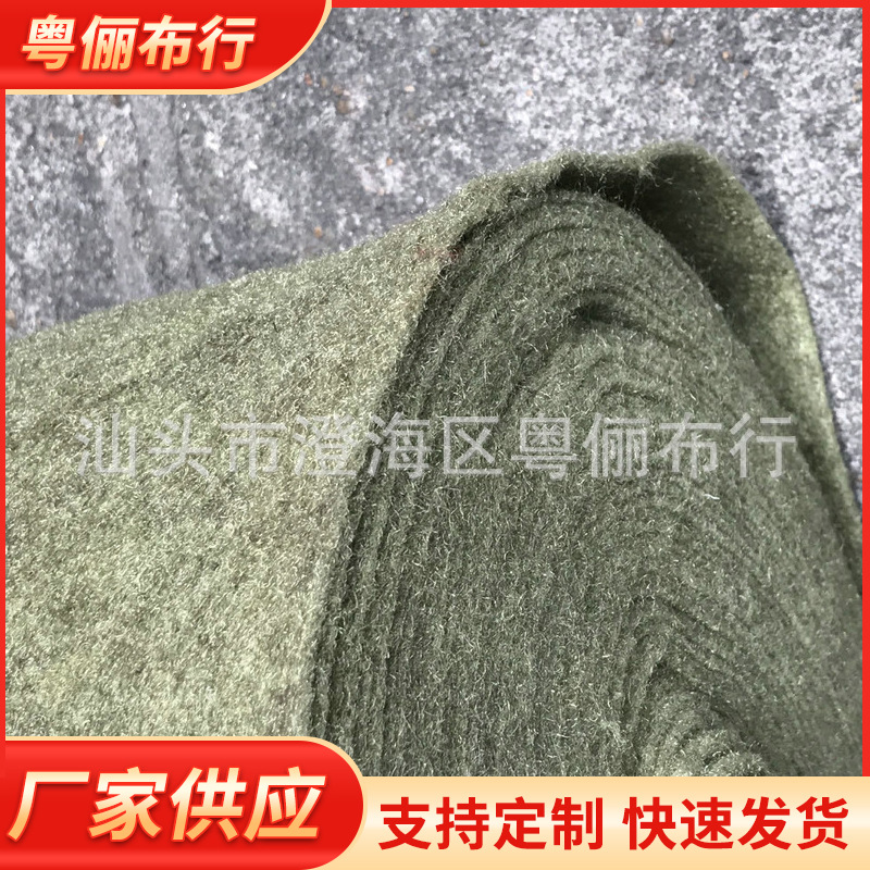 现货针刺混色无纺布布 闪光混色戟绒无纺布 拉绒多色混色无纺布