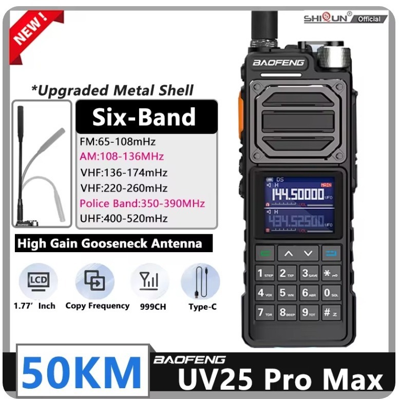 Baofeng walkie-talkie UV25LM al aire libre auto-conducción de viaje de alta potencia 10W handstand baofeng vehículo-montado grabadora de radio