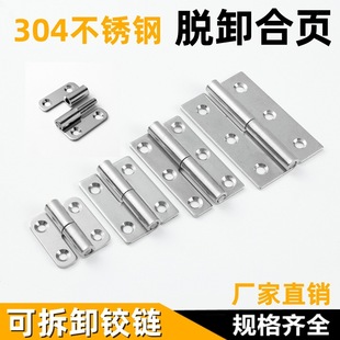 304���P�Óж��퓿ɲ�ж�q�1.5��2��2.5��3��4��ƽ�_�����w���