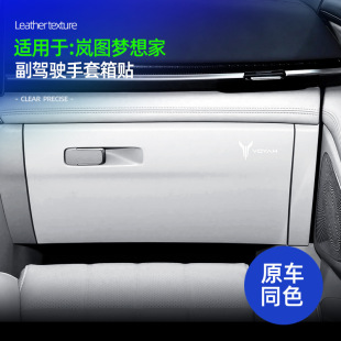 �m��24-25��D�����Ƥ�︱�{�������ԭ܇ɫ�b����۱��o�N