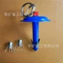 托盘式检测矿用lby-2指示仪