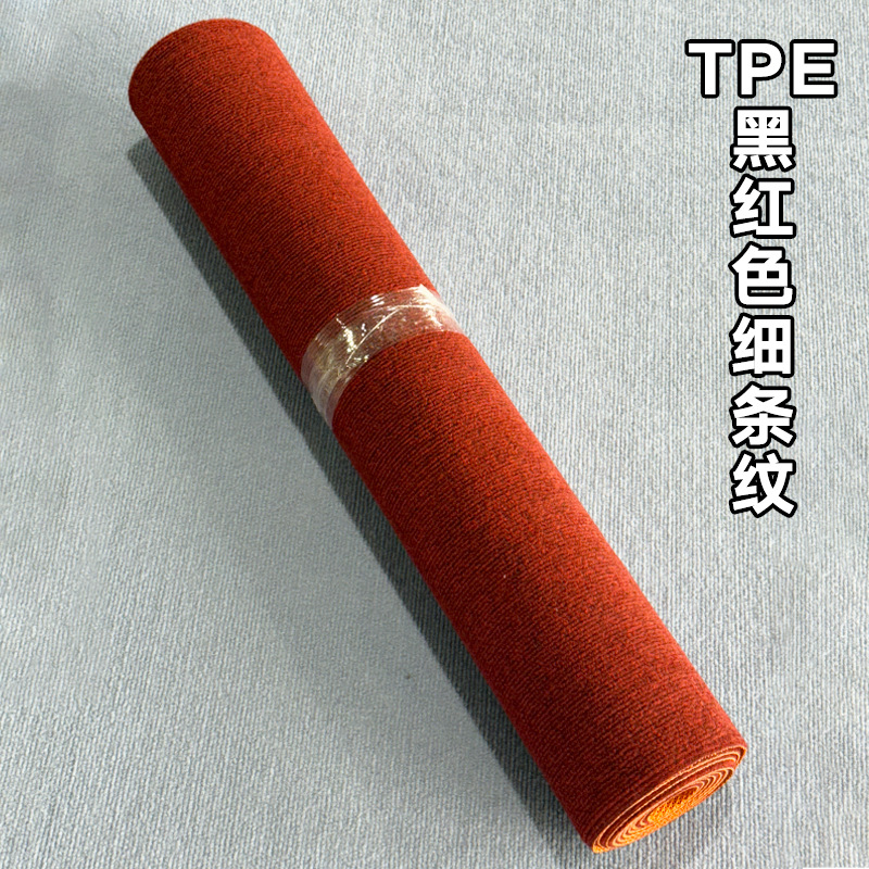 Suministro transfronterizo de alfombras, tapetes comerciales, alfombras de cobertura total para grandes áreas, alfombras de cobertura total para oficina, alfombras para escaleras, alfombras a rayas