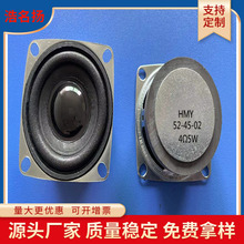 �F؛52mm2�緽�����45�ź�ñ��߅���� 4�W3���{���������