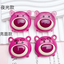 大号亮面夜光草莓熊头树脂配件 手工奶油胶diy头绳手机壳 水杯鞋