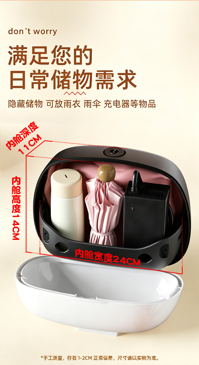 Suitable for Emma Electric Vehicle Trunk Emma Metaverse Q Bean Sugar Bean Universal Battery Car Trunk Decorative Accessories