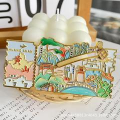 新しいスライドレール付き黄山観光都市スタンプ金属冷蔵庫マグネット磁気文化創造的なお土産