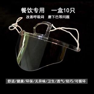 �Ƶ���ʳ��͸�����w�R������ĭ��ˮ�l���N�����ՆTA8