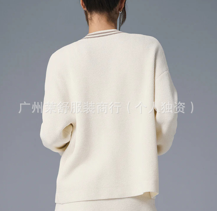 White-cardigan-with logo