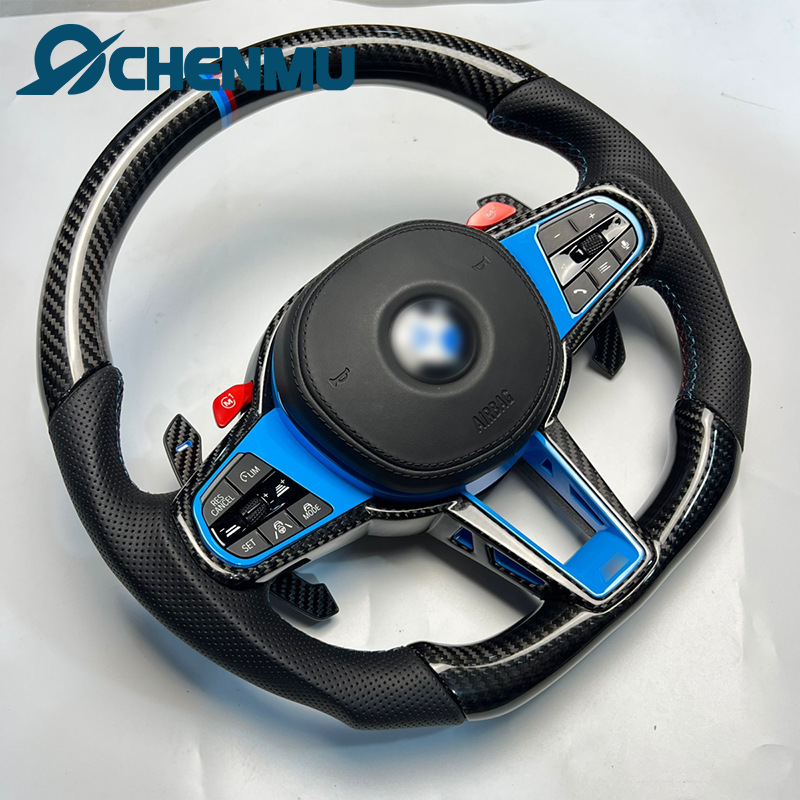 Suitable for g Series 3 Series 5 Series 7 Series X3X5G20G28G30G38G01G05 Modified Cs Carbon Fiber Steering Wheel