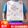 disposable Bibs adult Hot Pot lobster String Restaurant adult Non-woven fabric Bibs logo Print waterproof