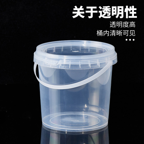 Plastic barrels from manufacturers, transparent storage barrels, packaging barrels with lids, round barrels, small barrels, slightly sealed barrels, PP small white buckets, water buckets