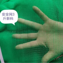 ��ȫ��Ŀ�W�F؛