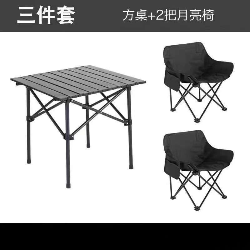 Mesa y silla al aire libre juego de silla de reclinación portátil con respaldo silla de relajación silla de descanso al aire libre dormitorio multifuncional taburete doméstico