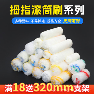 С�LͲˢ2��4��6��F؛���l�Ӻ񲻵�ë�޾���]����СĴָ�Lо