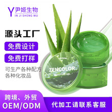 �J�C�������z�S�Ҵ��ӹ������aˮ���w�̝����o�杙�o�w�J�C�z��˪