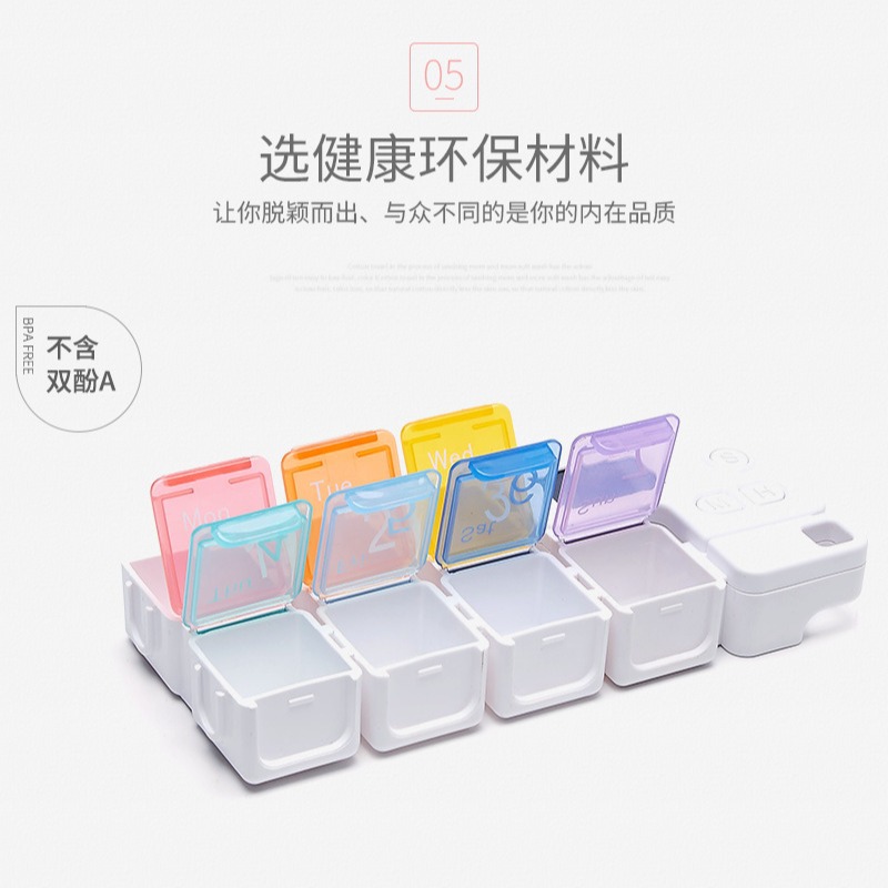 1 week new grid intelligent electronic timing reminder vibration LED light reminder medicine box light indicator medicine grid