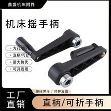 uֱ C֓u u A דuֱ 8 10 12 14 16 17 20