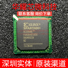 XC2S600E-6FG456C ȫ��ԭ�b ���bBGA-456 �ɾ���߉݋����