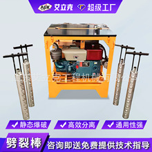 ��ʯ���Ѱ�늄������q����ʯ�C����ʽ��Û���������Һ����ʯ�C