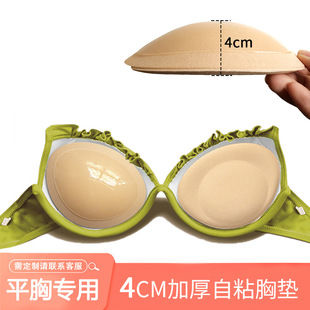 �羳�¿�Ӻ�4�����؉|��ճ�U�~�|��Ƭ����Ӿ�²�|ƽ���@����