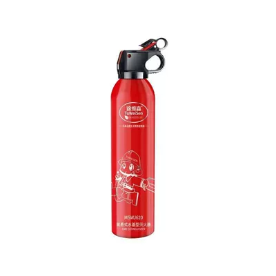 Fire-Fighting Equipment, Vehicle fire extinguisher