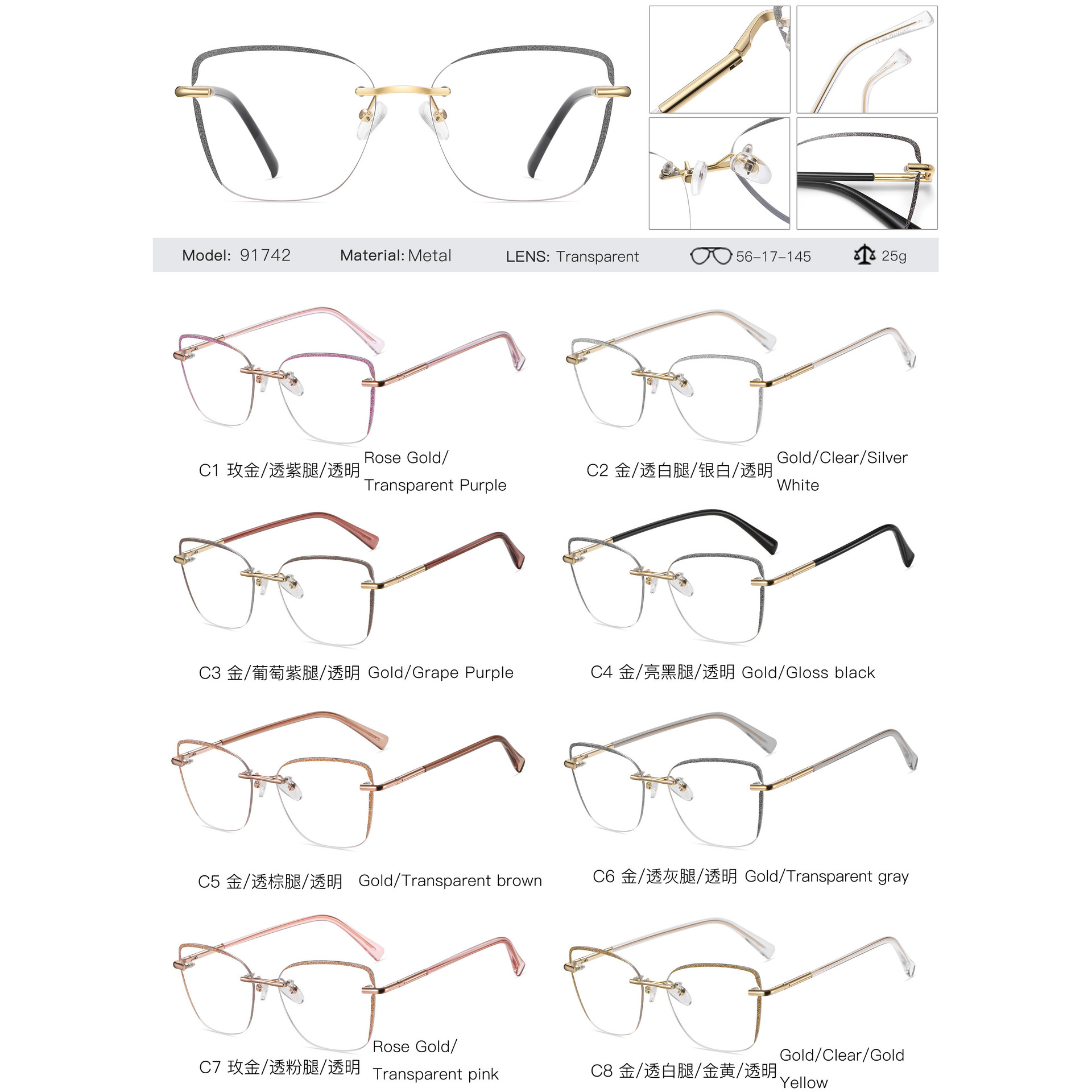 91742 nuevo modelo explosivo para atacar el diseño sin marco con borde brillante simple y versátil de la fábrica de enfoque de moda mujer spot