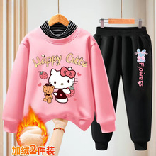 Ůͯ�����ٴ���I�l��ѝ���b��ͯŮ���¿�ӽq�Ӻ�ů�n��ɼ���