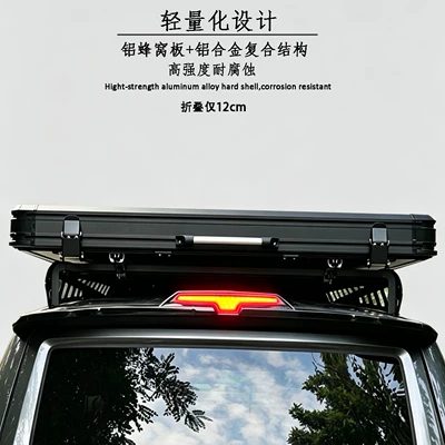 Avtomobil dam çadırları Suvs, Suitable for Outdoor Camping