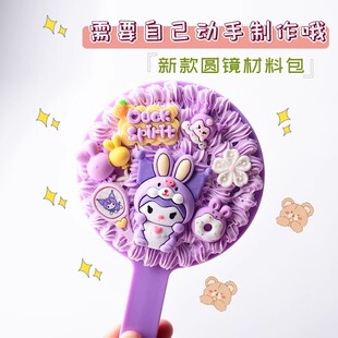 ��ͯ���Y����׃��@�����z�R���ֹ�diy���ϰ���ͯ���y�R�A�R