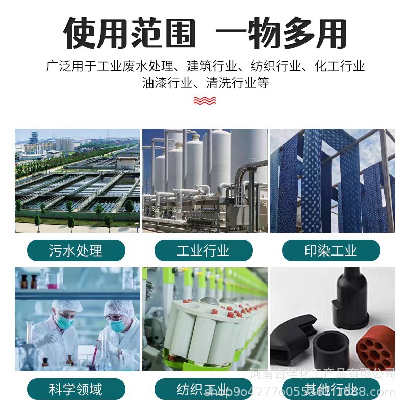 微信图片_20231027131104