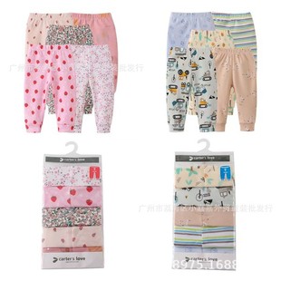 Baby Clothing Carter's Iove New Carter's Love Manufacturer Spring & Fall Clothing Men's and Women's Long-Sleeved Pants 5-Piece Pack