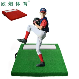 高尔夫配件;高尔夫球;棒球