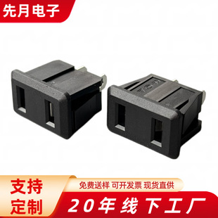 AC-09�Դ���I�ò������_��ʽ2�_2��ACĸ������ʽǶ��ʽ���Ӳ���