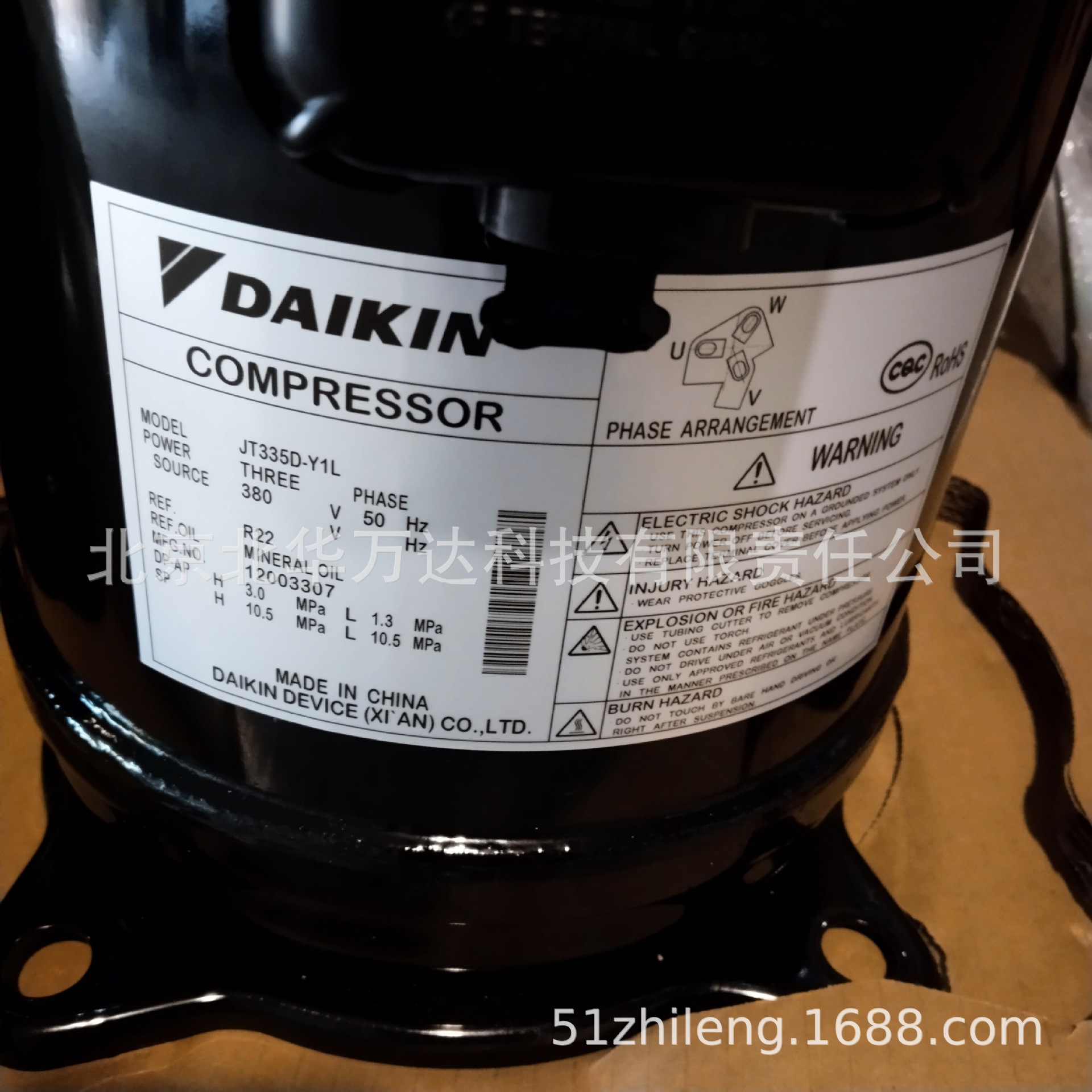 12匹JT335D-Y1L  50HZ中央空调工业冷库制冷压缩机涡旋式