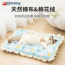 ؈�C���|����ܛ�����|���C˯�X���ļ�˯�|����|؈�|��؈����̉|