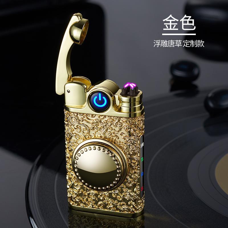 골든 라이트 플레이트