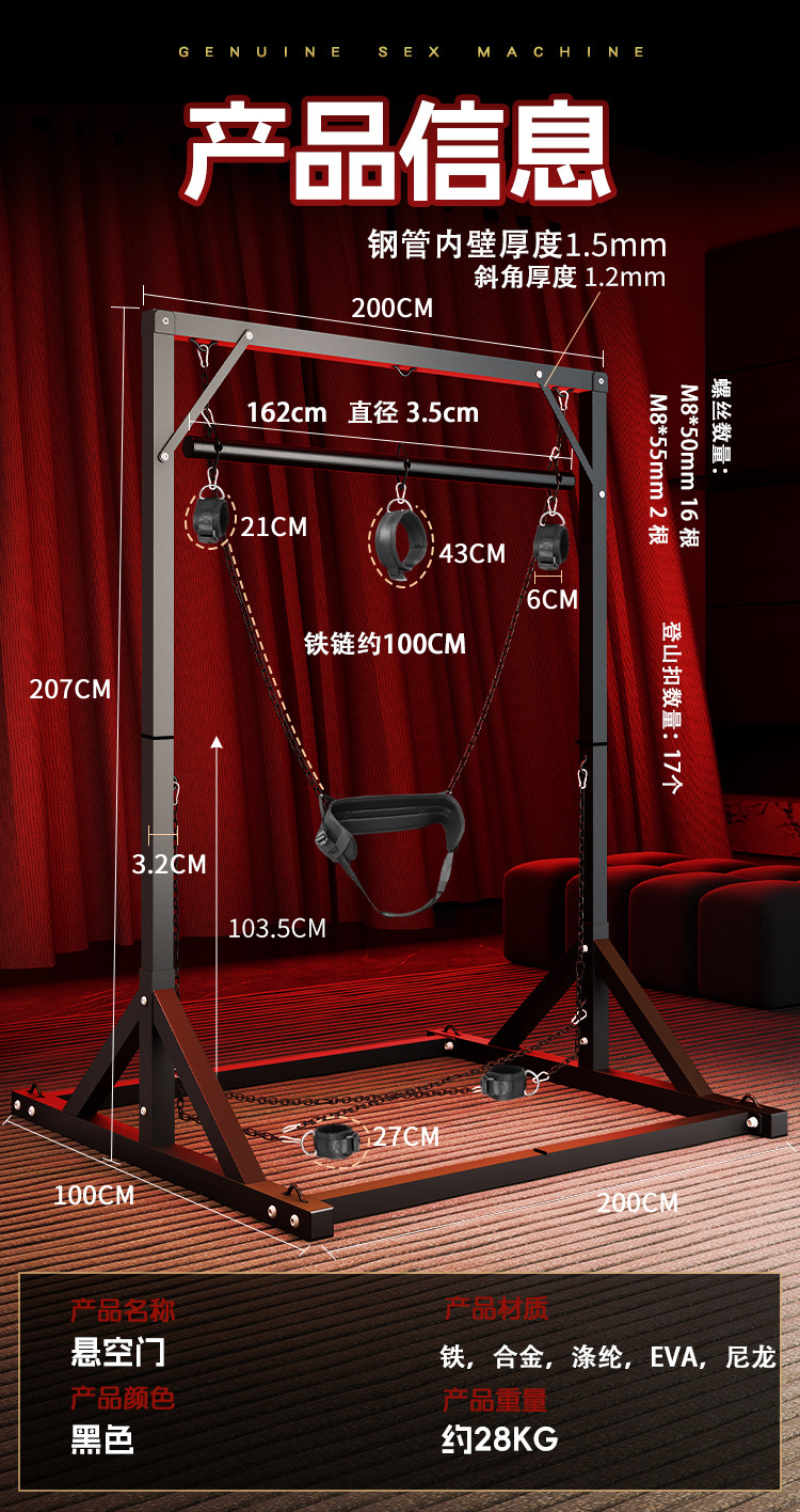 Steel Bondage Handcuffs for Couples, Black Metal Restraint Accessory — detail image 31