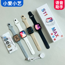 全新S11MAX智能手表高清屏多语言通话蓝牙运动通话华强北智能手表