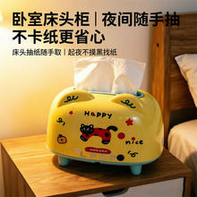 �����Ҵ��^���������愓��鼈�мӴ�����ڲ��׿��ײ��Ӹ��_���l