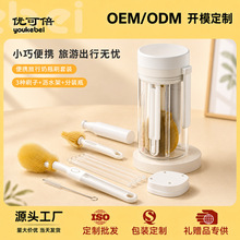 跨境奶瓶刷套装多功能防水硅胶奶瓶刷水杯刷长柄吸管奶嘴清洗涮