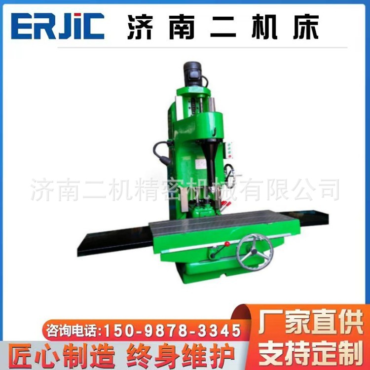 供应T7220立式镗床   立式珩磨机    T716镗床