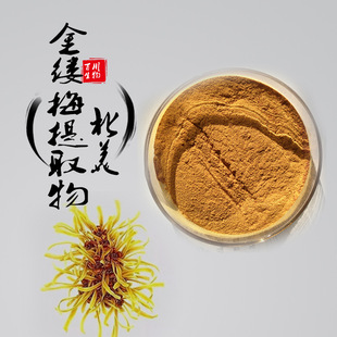 ������|÷��ȡ�� ˮ�� ���yƷԭ�� Ҏ���Rȫ �F؛�����ṩ���ʹa